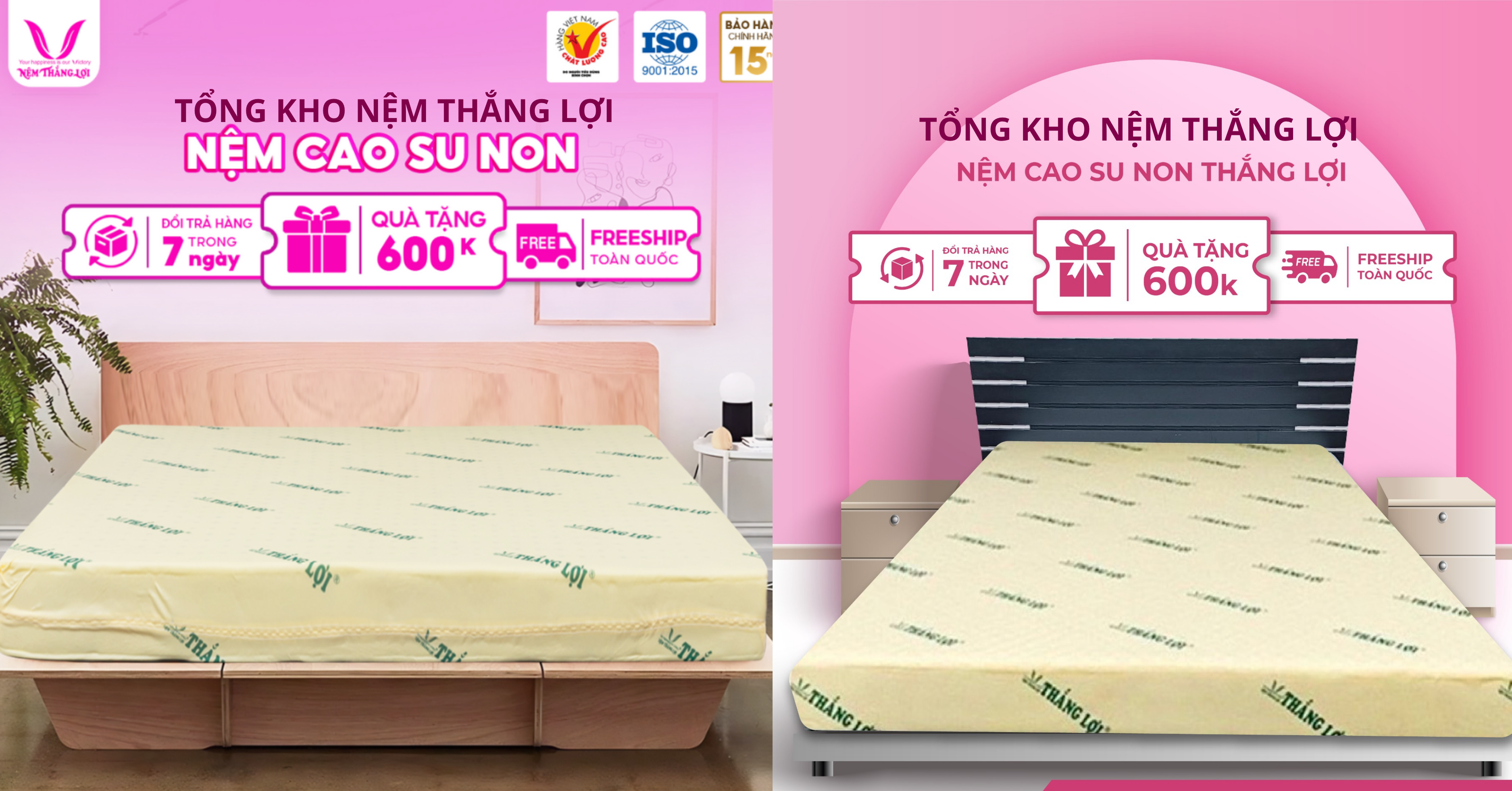 Nhà cung cấp Tổng kho nệm Thắng Lợi là lựa chọn hàng đầu về nơi cung cấp nệm cao su non giá rẻ tại TP.HCM